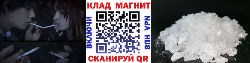 Наркошоп Зарайск NBOMe COCAIN MEGA маркетплейс Меф МАРИХУАНА Гашиш