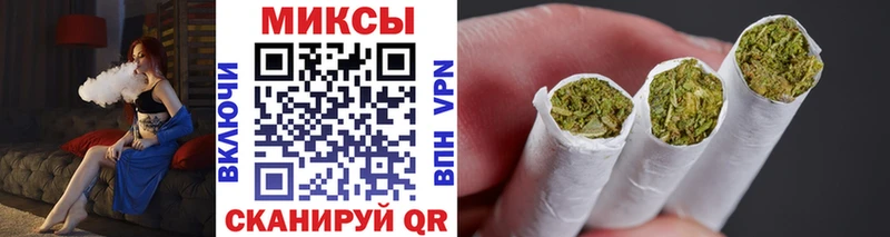 закладки  Зарайск  БУТИРАТ оксана 