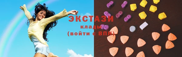 прущие крисы Алексеевка
