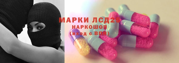 дживик Россошь