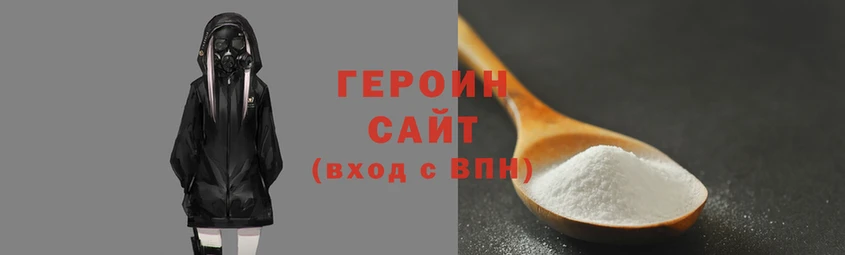 кокаин колумбия Арсеньев