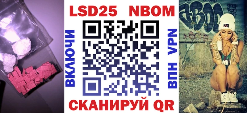 Лсд 25 экстази кислота  цены наркотик  Зарайск 