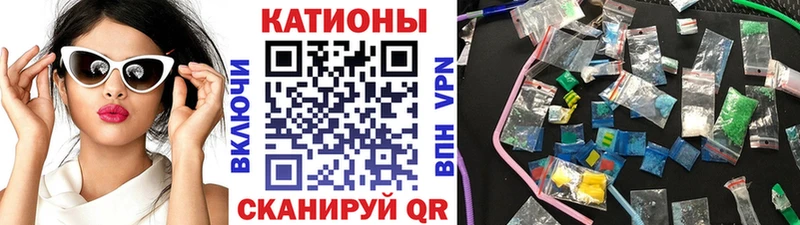 blacksprut как зайти  Зарайск  МЕФ 4 MMC 