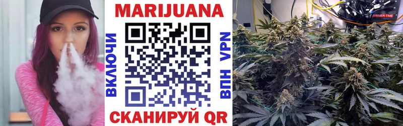 Каннабис индика  Зарайск 